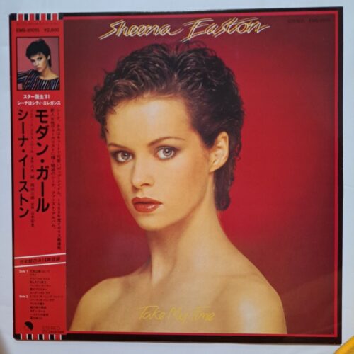 i-img1200x1200-1726233643279a0etj5