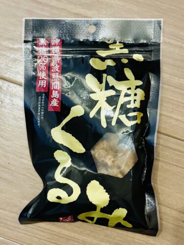 0d5a0088-5517-416e-a3b4-68d1b81fea0b