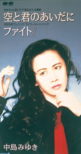 7aa958ef144d390c67947834b57b8