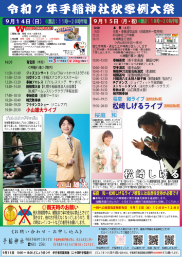 4c9fcd5900adfb10bb08306a1d6c404d