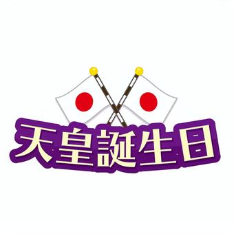 16d3858f9e8a8b560a67c4442f1b8eb0_t